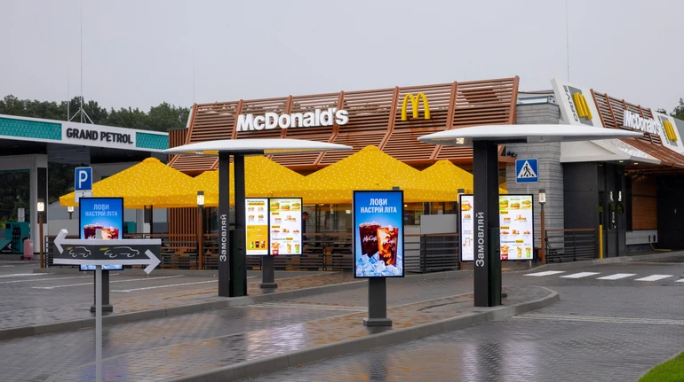 McDonald's відкрив перший ресторан в Умані