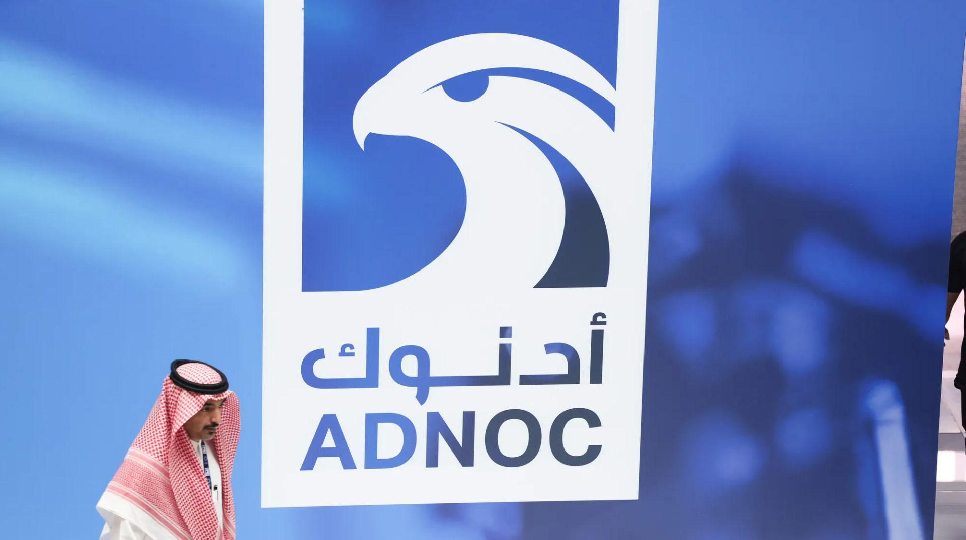 ОАЕ звинуватили Іран в атаці на два судна ADNOC в Ормузькій протоці