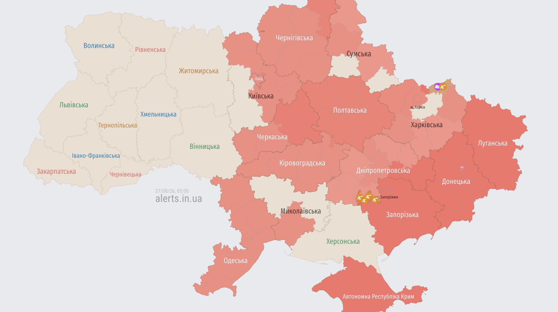 У Києві в Подільському та Шевченківському районах впали уламки