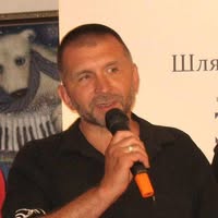 Искра