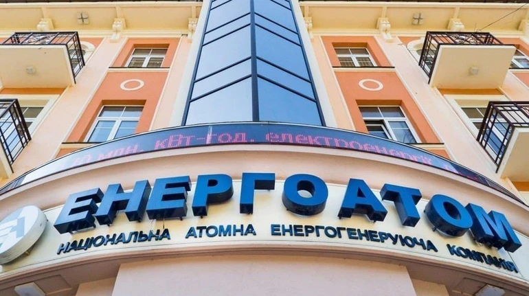 Енергоатом уклав контракти майже на 29 млн грн для пошуку нового керівництва