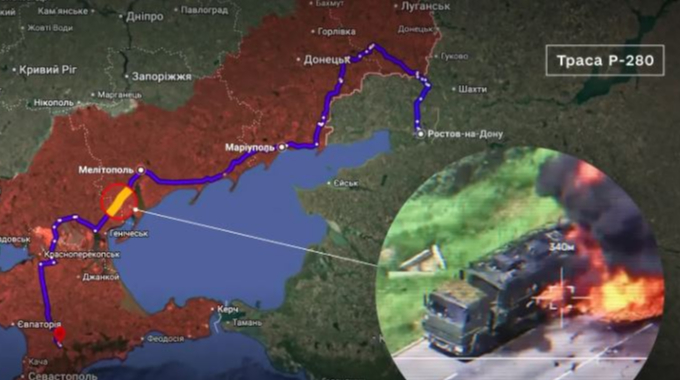 На окупованій частині Запорізької області обмежили рух трасою, що веде до Криму