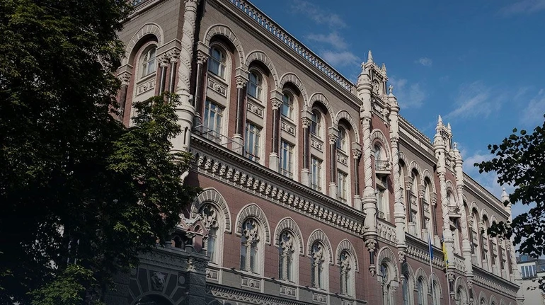 НБУ оштрафував «Укрпошту» на 2,54 млн гривень за порушення у платіжній сфері