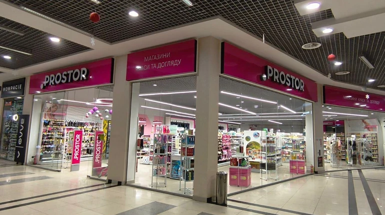 У PROSTOR спростували чутки про закриття мережі та заявили про зростання продажів