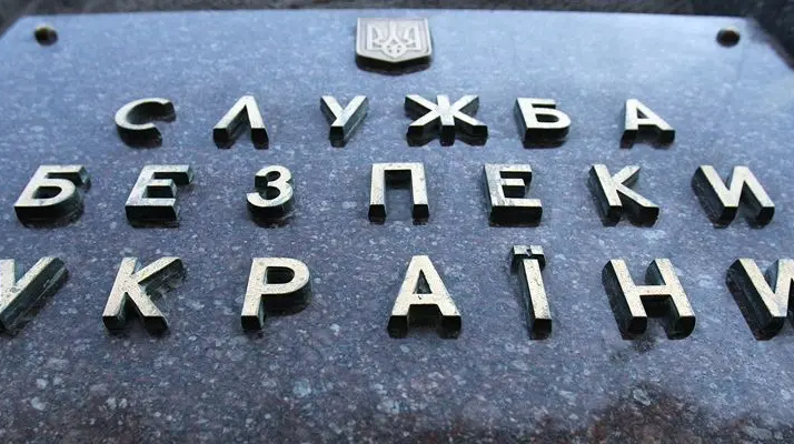СБУ оприлюднила російський документ, що спростовує атаку дрона на автобус у Брянській області