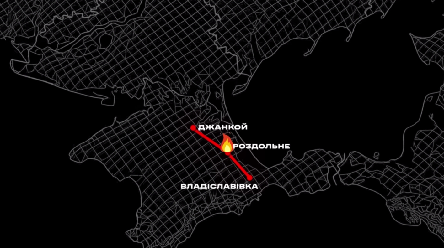 ССО знищили залізничний міст через Північно-Кримський канал в окупованому Криму