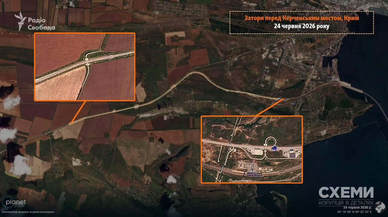 Супутникові знімки показали багатокілометровий затор перед Кримським мостом