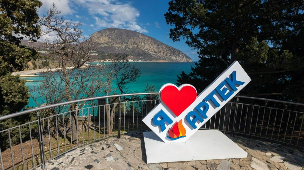 В Крыму временно приостановили работу детских лагерей