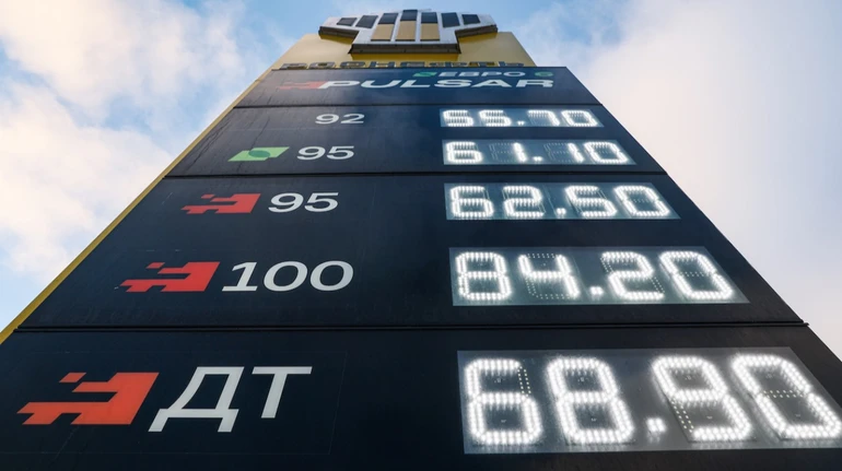 У Росії обмежили публікацію оголошень про продаж бензину на тлі паливного дефіциту