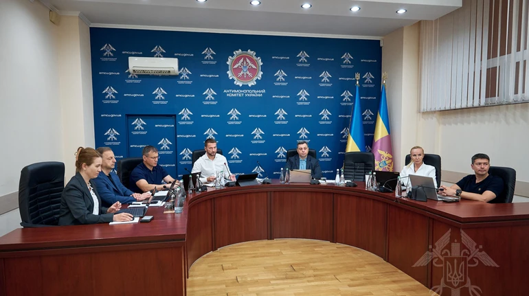 АМКУ оштрафовал две компании за сговор на торгах по поставке военной одежды