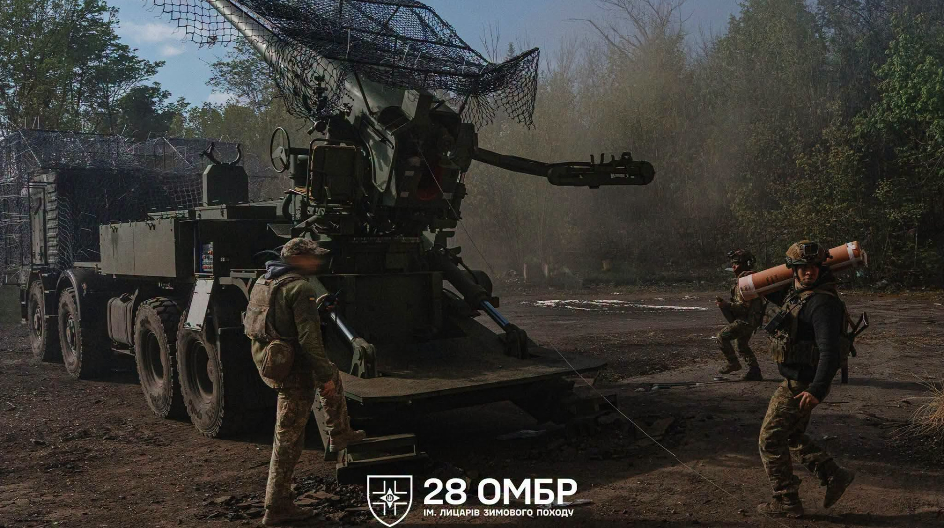 Генштаб сообщил о 226 боевых столкновениях на фронте с начала суток