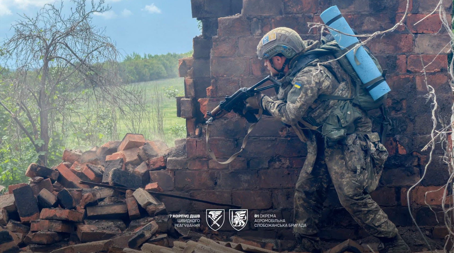 Генштаб повідомив про 215 боїв на фронті: найгарячіші — Покровський і Слов’янський напрямки