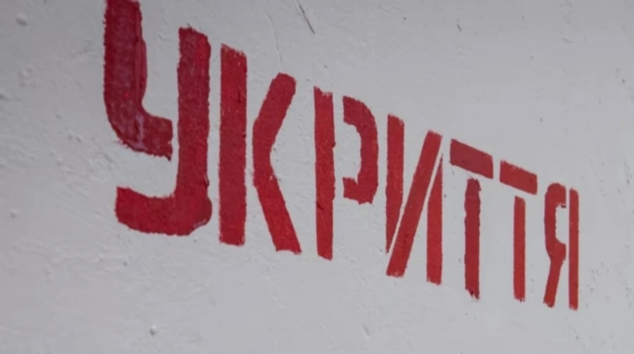 Киев ночью подвергся ракетной атаке, в городе прогремели десятки взрывов