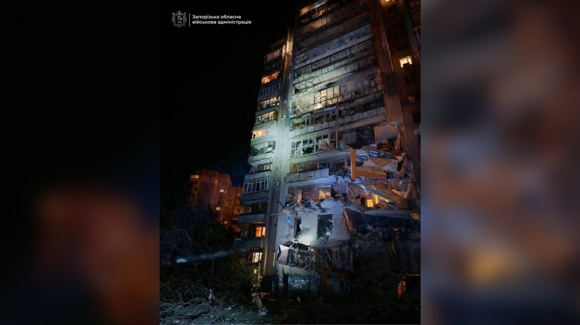 По Запорожью нанесли не менее пяти ударов, поврежден многоэтажный дом, ранены три человека