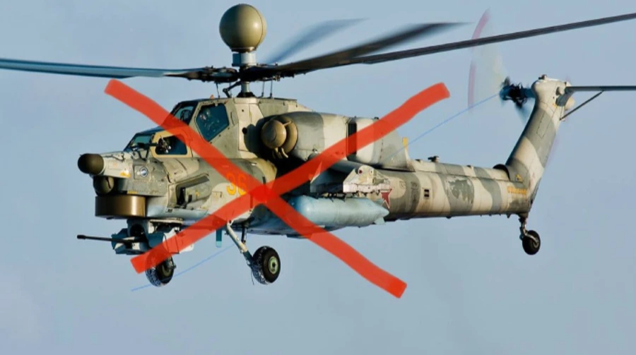 Сили безпілотних систем повідомили про ураження російського Мі-28 на Бєлгородщині