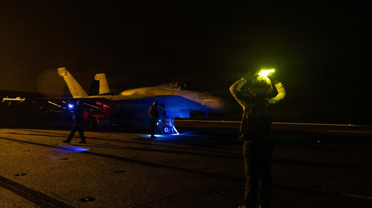 США завдали третю за тиждень серію ударів по Ірану після атаки на судно в Ормузькій протоці