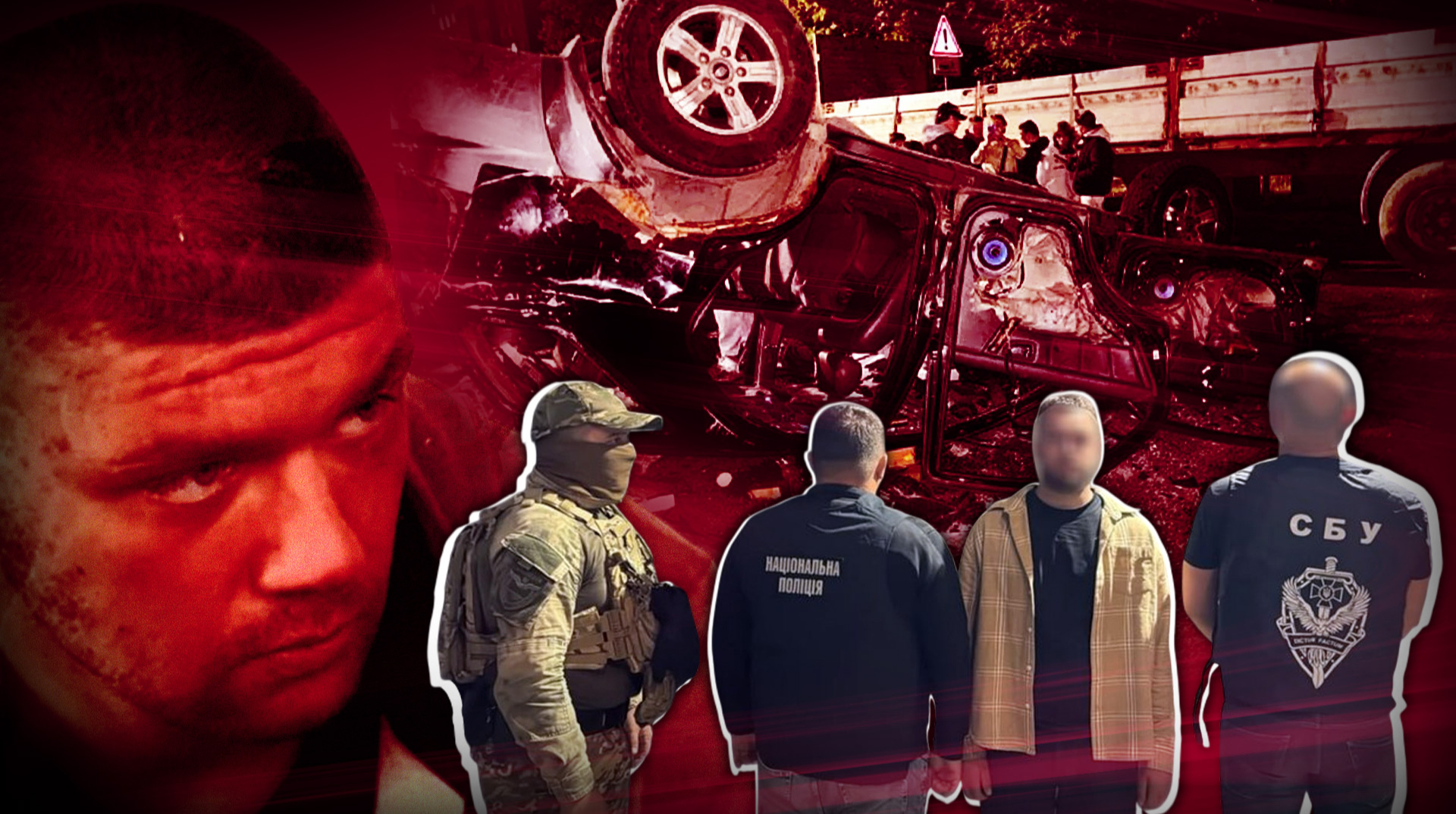 У Львові стався конфлікт за участі військових ТЦК і мешканців Сихова: що відомо