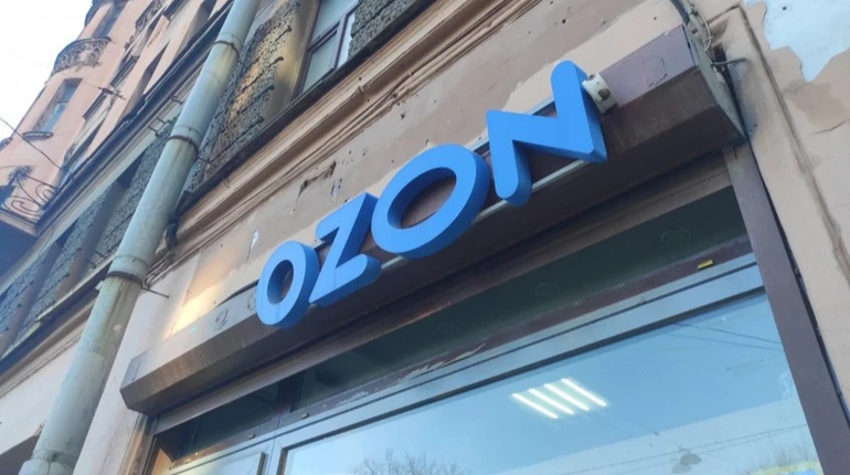 Акції Ozon знизилися після нових ударів по складах маркетплейсу