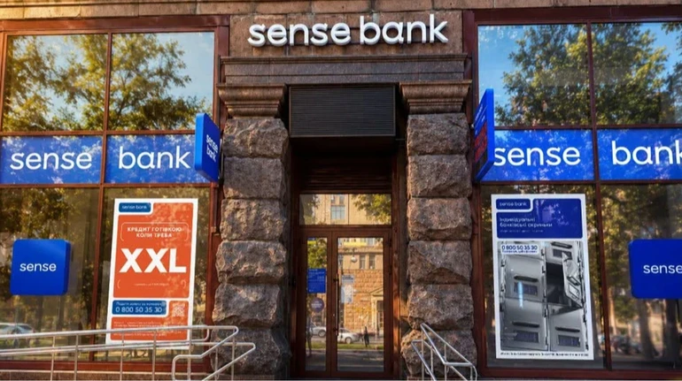 Мінфіну доручили пришвидшити продаж Sense Bank, а кошти спрямують на потреби Сил оборони