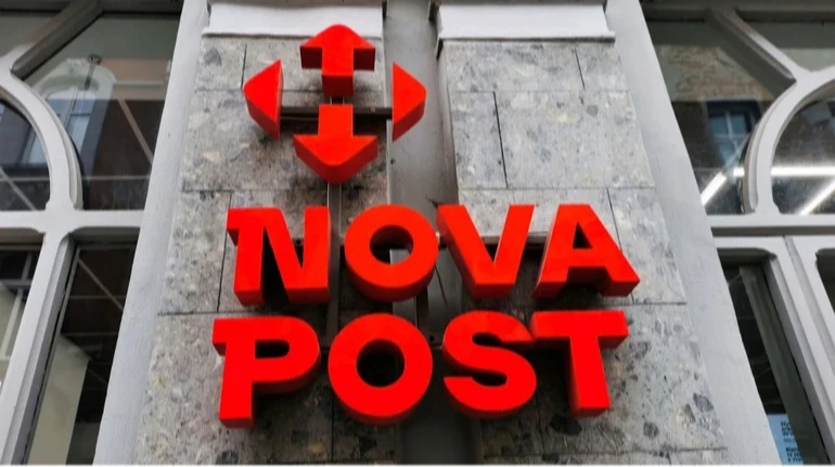 «Нова пошта» шукає приміщення від 500 м² для розширення складської мережі
