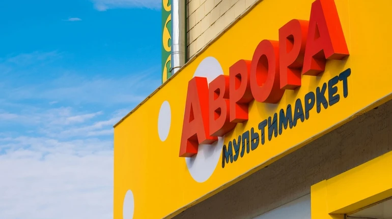 Російський удар пошкодив розподільчий склад мережі «Аврора»