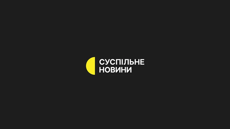 Через пошкодження дата-центру Cosmonova на сайті «Суспільного» тимчасово не працюють відеоплеєри