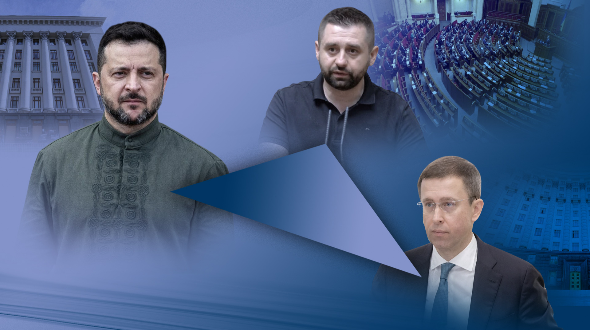 Кабмин, ОП и Рада входят в новый политический сезон с накопившимися проблемами