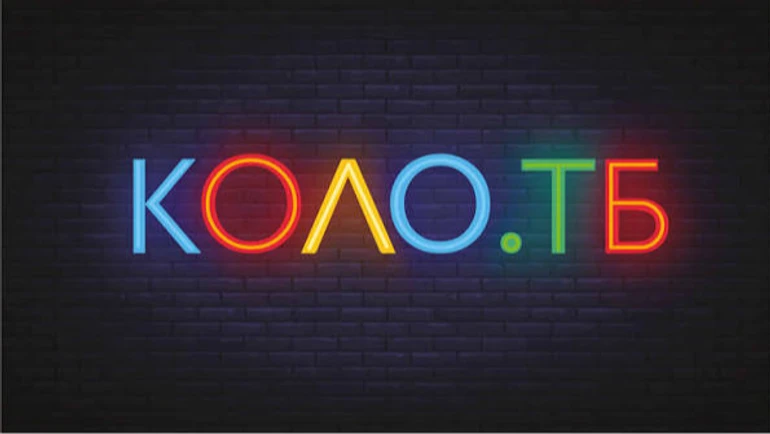 Провайдер «Коло.ТВ» повідомив про третю атаку за останні дні