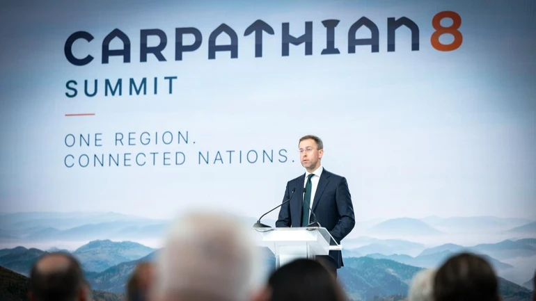 На Карпатському форумі підготували інвестпропозиції на понад 1 млрд євро