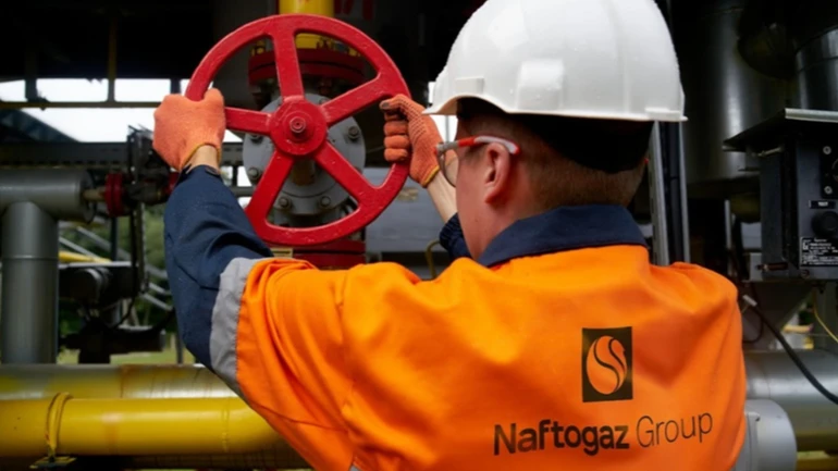 «Нафтогаз» домовився з MOL про створення потужностей для зберігання пального в Угорщині