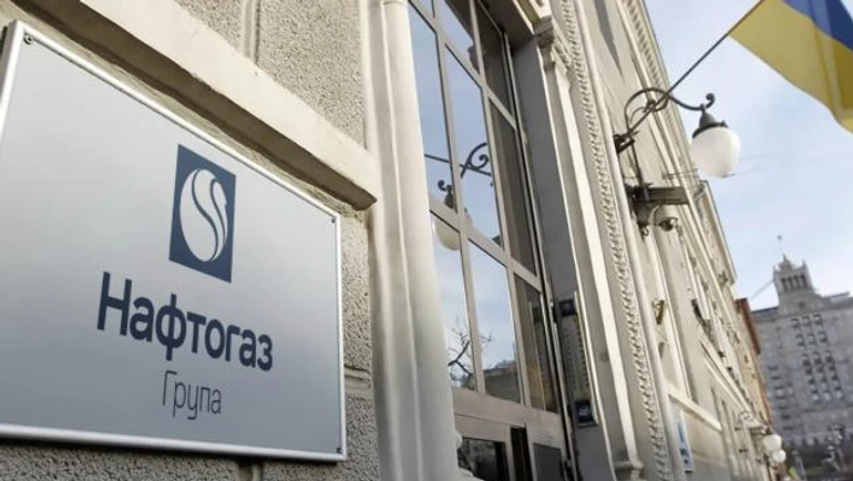 «Нафтогаз» объявит открытый конкурс на должность главы правления