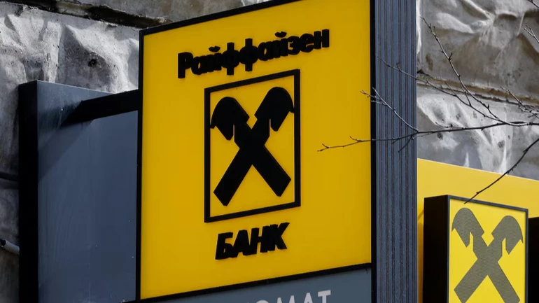 Raiffeisen хоче стягнути 3,15 млрд євро із заморожених активів Rasperia