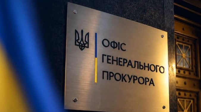 УП: у Кравченко нашли материалы о слежке за антикоррупционными органами